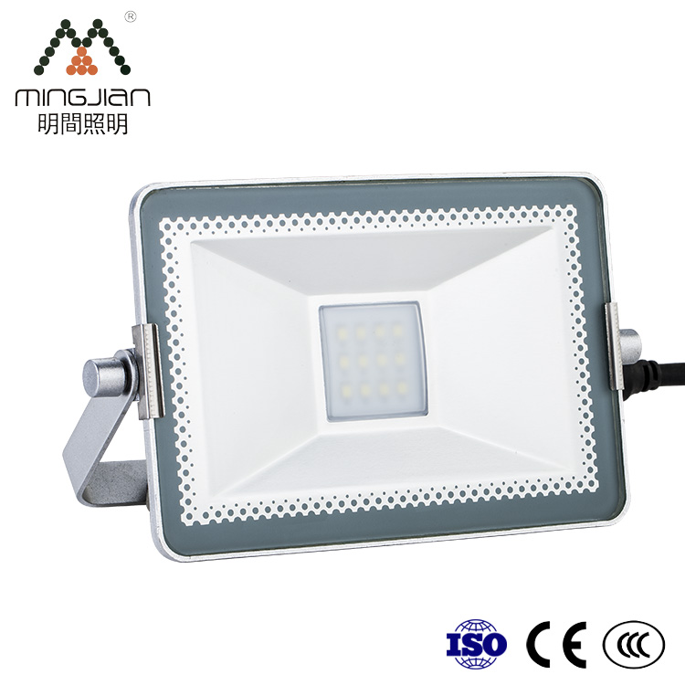 Mingjian открытый светильник IP65 Водонепроницаемый 0,4 кг 10 Вт мини светодио дный светодиодный туннель свет