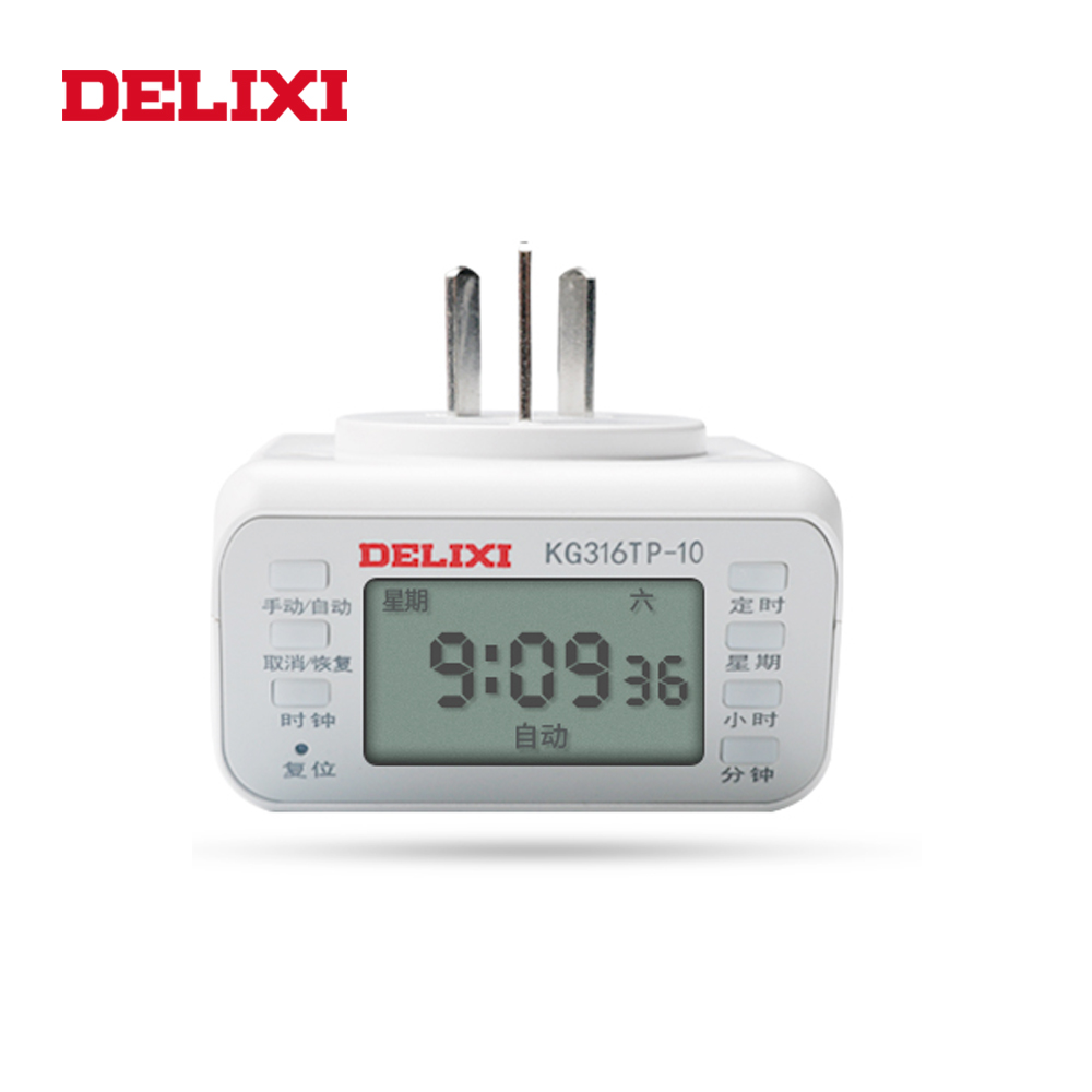 DELIXI KG316TP AC220V 10A 16A стабильный контроль времени розетка адаптер для путешествий таймер переключатель штепсельная вилка европейского стандарта