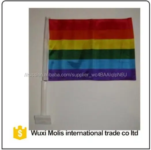 Оптовая пользовательские печати гей-прайда "радуга флаг автомобиля