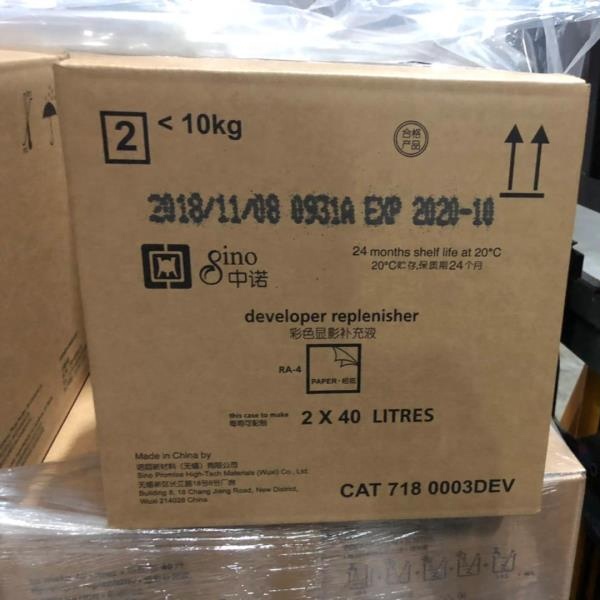 Sino ecol prime oev redl minilab химическое вещество для noritsu RA4 qss 3701 3702 3201 3203 3301 3501 3001 2601 2300 3801 3401 3202