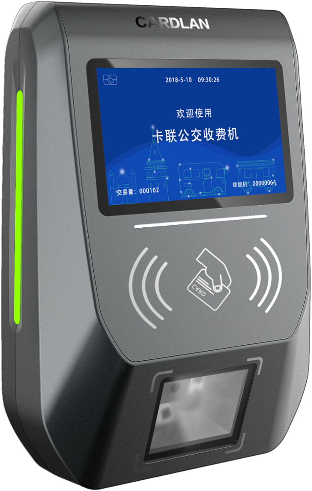Терминал оплаты на платформе android, система выдачи шин, rfid nfc считыватель, карманный терминал для пересылки шин, IP56 certs