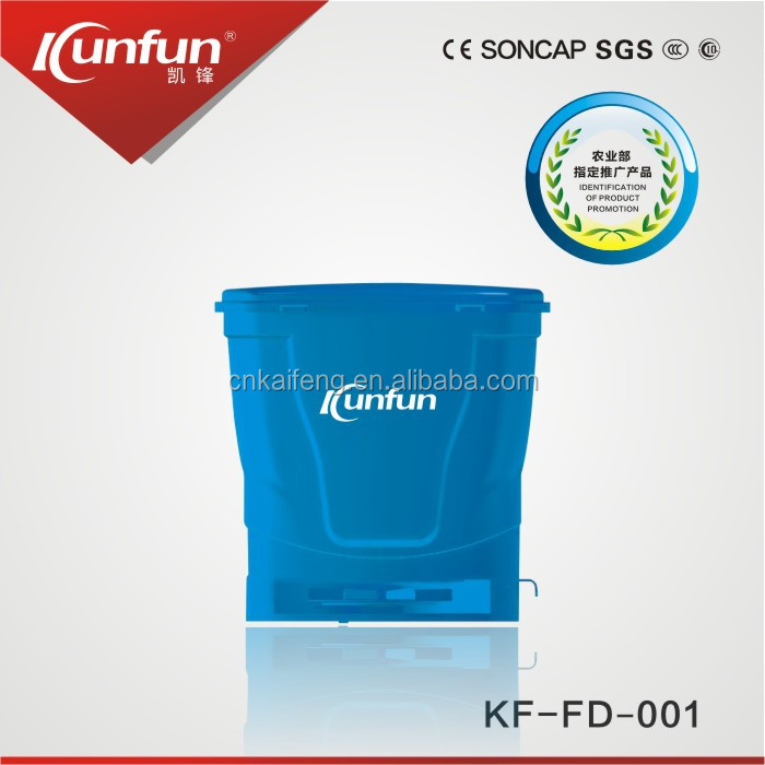 20L рюкзак батареи удобрений, сеялки, машины KF-FD-001