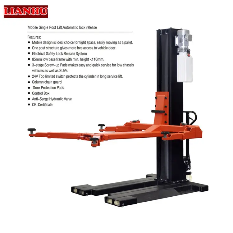 1 post car lift  2.5T\ single post car lifts garage equiment