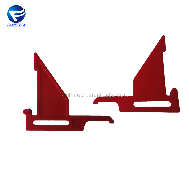 ATM machine parts 4450709460 NCR 5887 FDI 445-0709460 device for safty