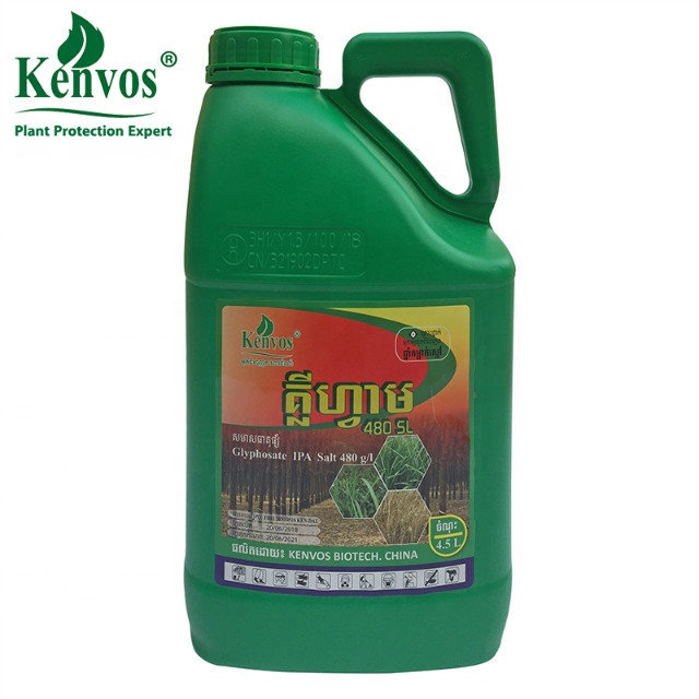 Roundup/ Glyphosate 360, 41% SL, Glyphosate 480 SL для контроля невыдерживаемого сорняка