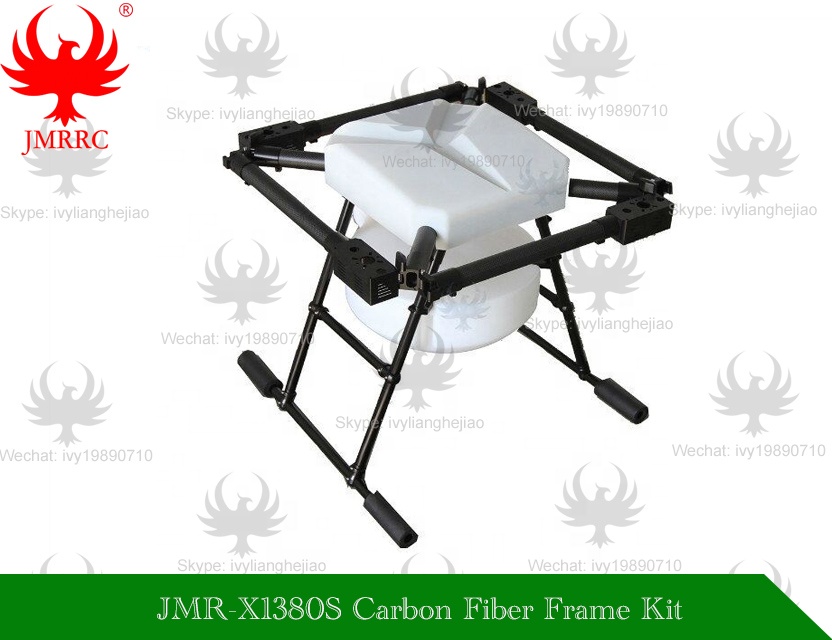 JMRRC 10 кг 10 л сельскохозяйственный распылитель Дрон каркас из углеродного волокна, каркас карбона для многовинтового пестицидного инсектицидного распылителя