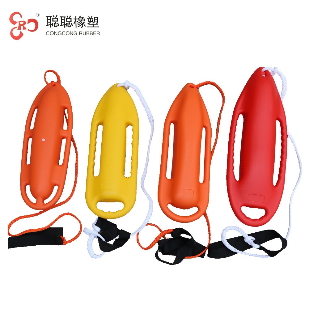lifeguard HDPE Lifesaving Rescue can bouy for sale