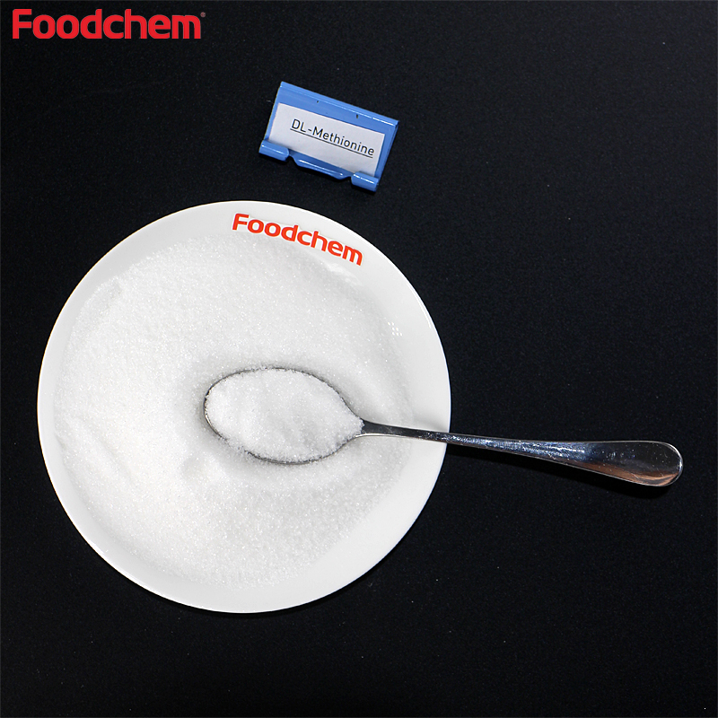 Animal Feed Grade methionine bulk sale