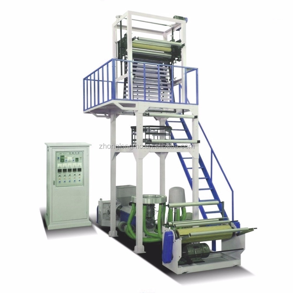 SJ-50 600 мм поворотная головка pe пленки дуя ldpe, hdpe