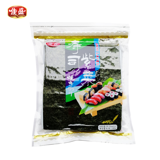 Фабрика азиатской кухни жареные водоросли Alga Yaki Sushi Nori Gold