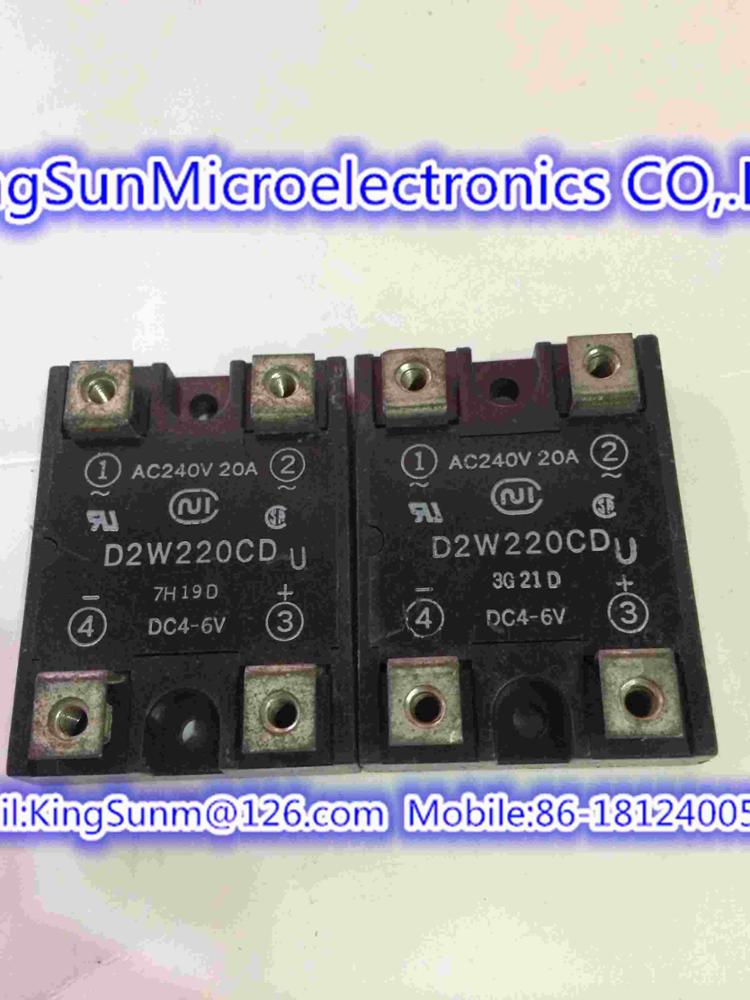 KingSunm оптовая продажа D2W220CD.DC4-6V