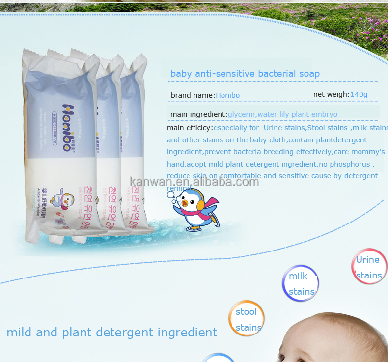 100g baby Olive Oil nourishing antibacterial bath soap