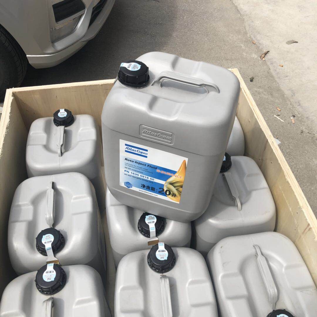 AtlasCopco винтовой воздушный компрессор ROTO nсторез масло 20 LTR 1630091800 = 2901052200 для продажи