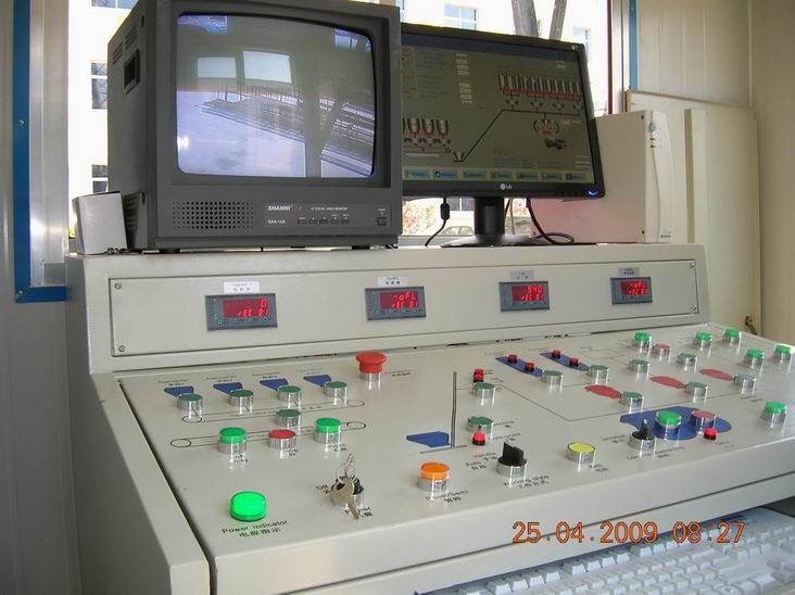 Переносная бетоносмесительная установка YHZS 75