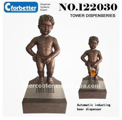 Писающий мальчик (автоматический кран) / Пивной башне Диспенсер Manneke Pis