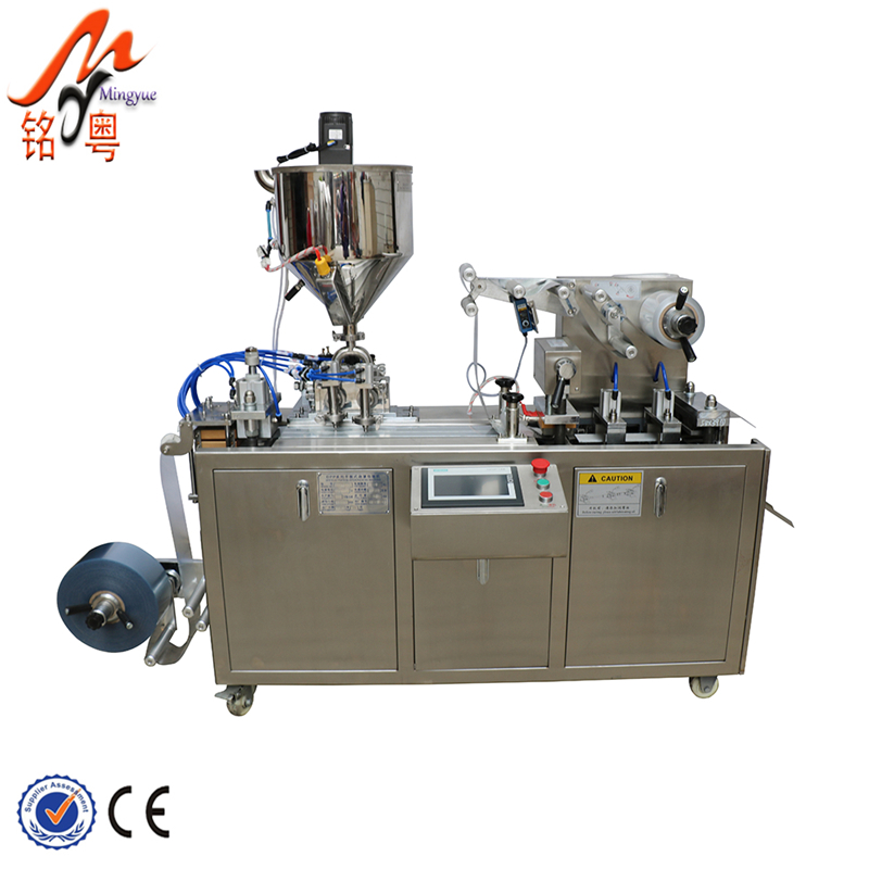 High quality automatic chocolate sauce liquid butter ketchup blister packing machine for honey guangzhou supplier low price