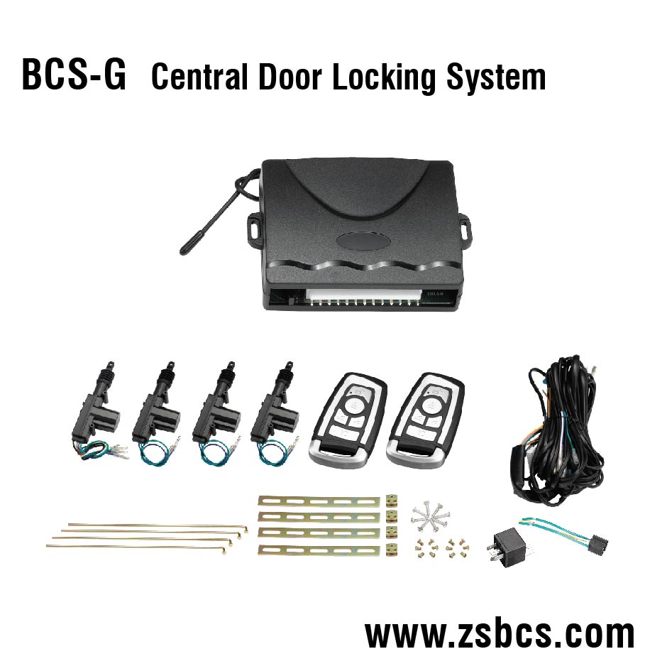 BCS-G система блокировки центральной двери