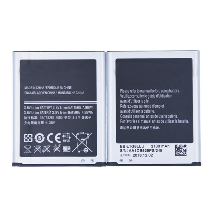 Литий-ионный аккумулятор для смартфонов Samsung S3 i939 i9260, 3,8 в, 2100 мАч