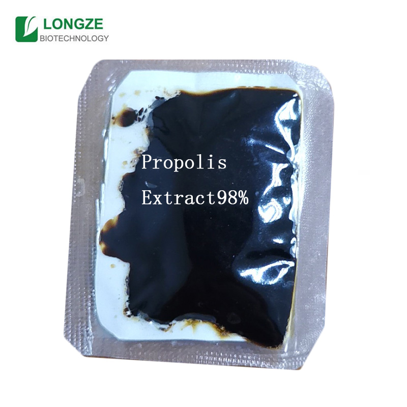 Ethnol экстракты прополиса extract98 %