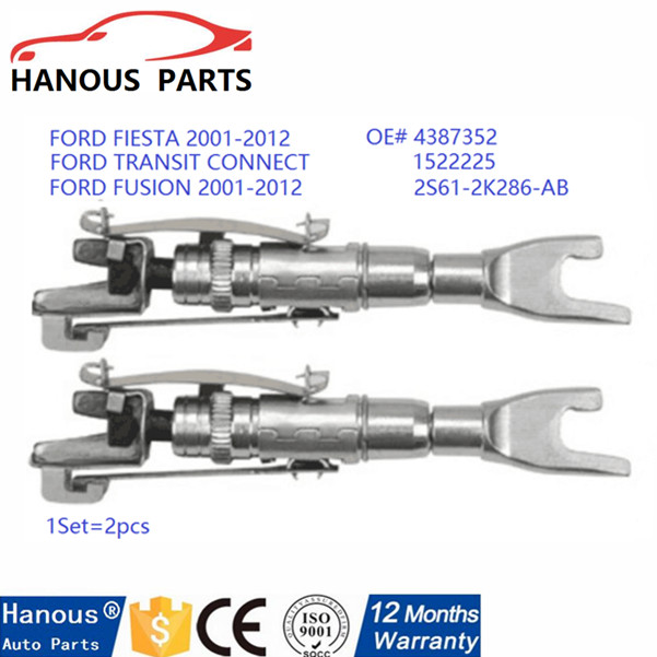 Тормозные колодки регулятор Комплект 2T14-2K286-AA 2T14-2K286-AB 2S61-2K286-AB 4387352 5039060