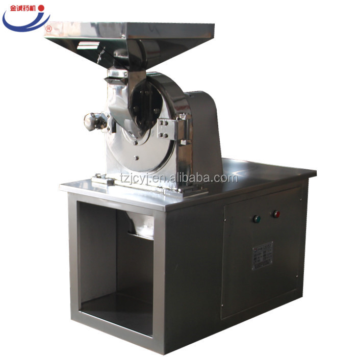 powdered sugar mill and sugar grinding machine & sugar universal pulverizer
