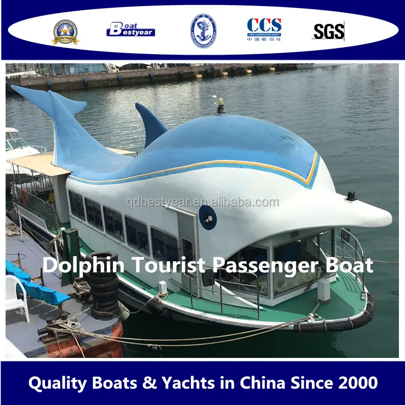 Б/у 16 м Дельфин туристический пассажирский морской катер для продажи