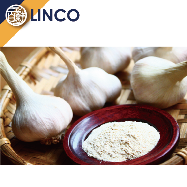 HACCP & ISO22000 Тайвань чеснок порошок пряный Овощной порошок для пищевых ингредиентов