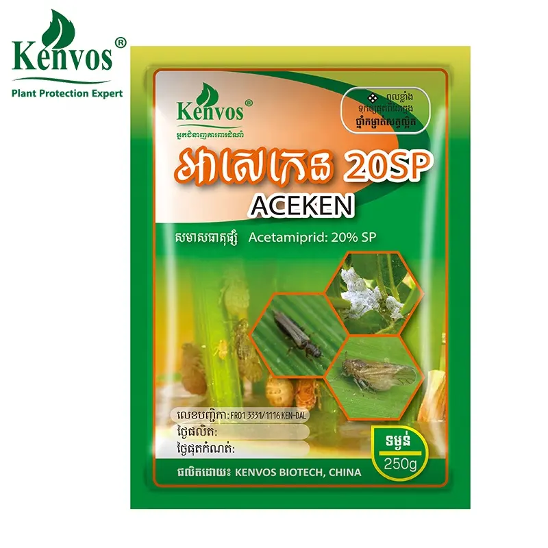 Инсектицид ацетамиприд 20% SP пестицид ACEKEN 20SP от Kenvos