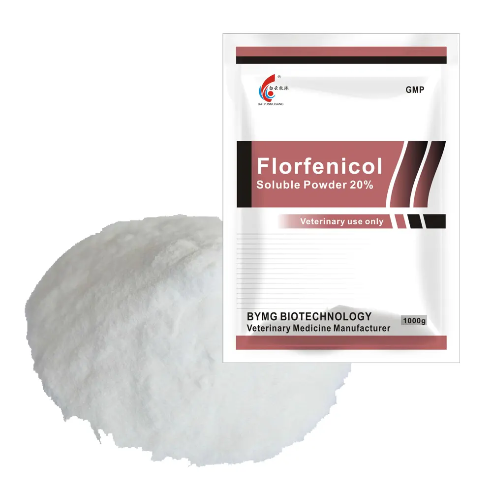 Veterinary Products Florfenicol Water Soluble Powder Florfenicol Powder For Rabbits