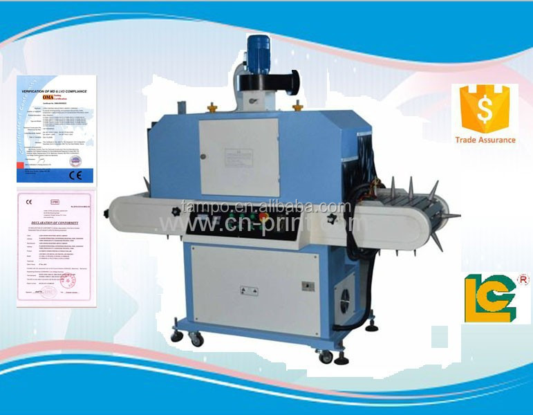 bottle printing UV INK hot drying equipment for pvc ceiling and wall panel LC-UV4000S2