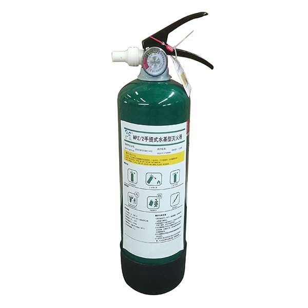 Kitchen foam fire extinguisher