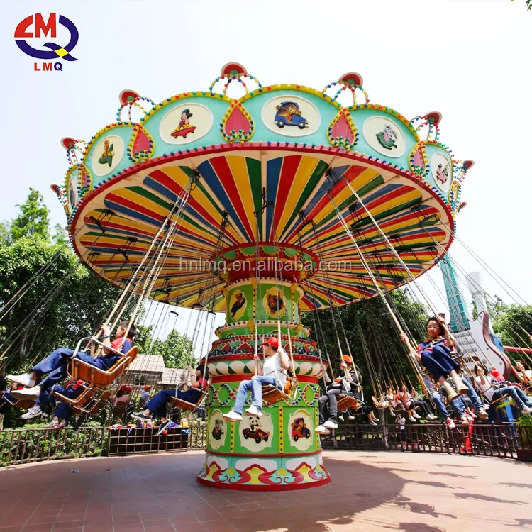 Amusement park games manege forain swinger flying chairs for sale