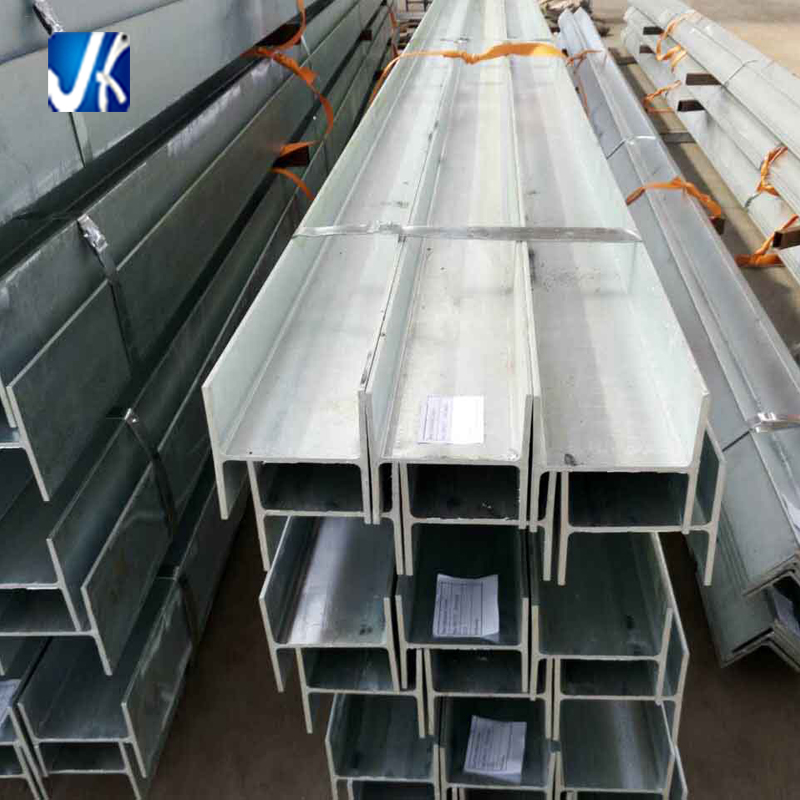 Лучшая Прямая продажа от китайского производителя, высококачественная оцинкованная углеродистая сталь, h-образный луч