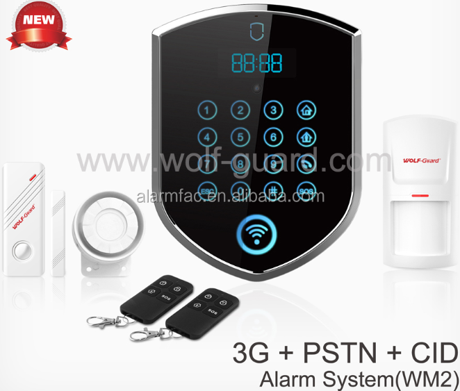 3G сигнализация, сигнализация с GSM + PSTN для центра мониторинга