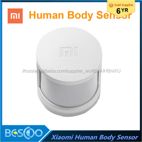 Xiaomi Умный Дом Комплект Интеллектуальный Мини Человеческого Тела Датчик Беспроводной Пульт для Xiaomi Умный Дом Устройства
