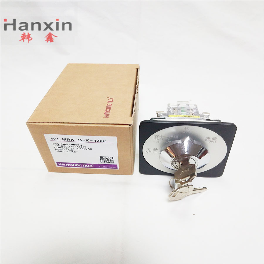 Корея поворотный cam Переключатель две позиции padlock Вкл/Выкл Функция HY-MRK-S-K-4202