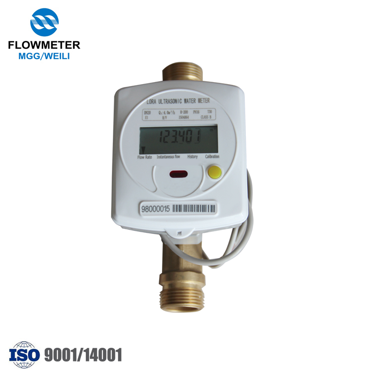 DN40 High accuracy water flow meter bluetooth water meter test bench