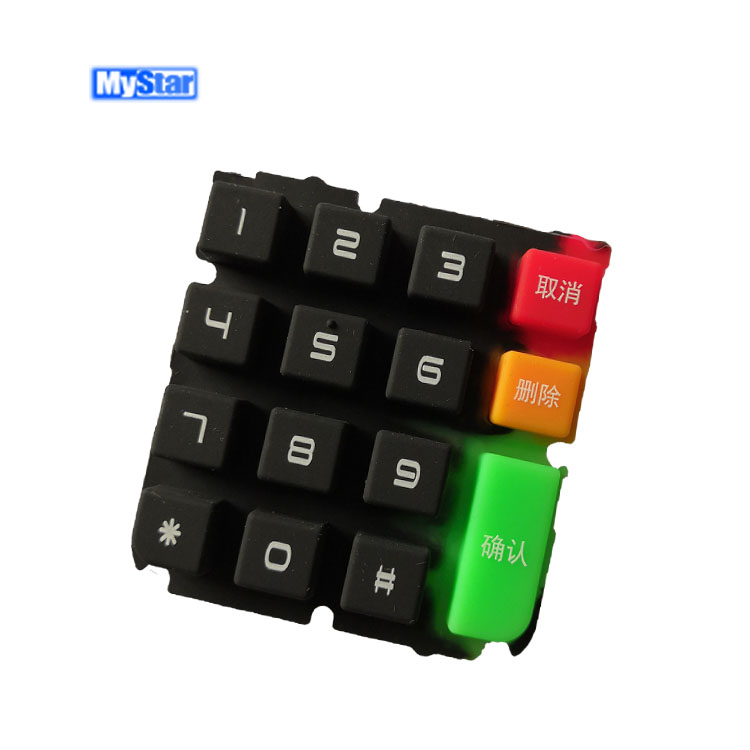 China supply OEM silicone rubber keypad number keyboard dome for pos machine