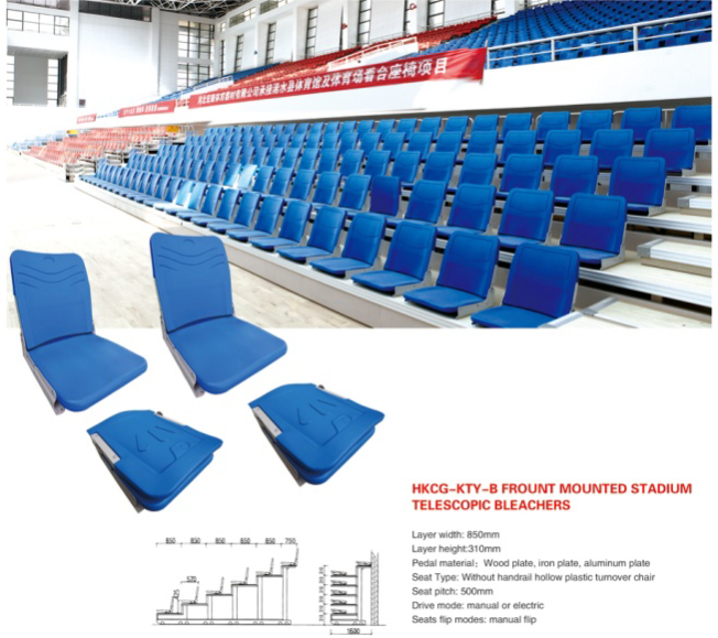 Hongkang indoor HDPE pure Anti UV foldable chair stadium seat bleacher telescopic bleacher chair for sale