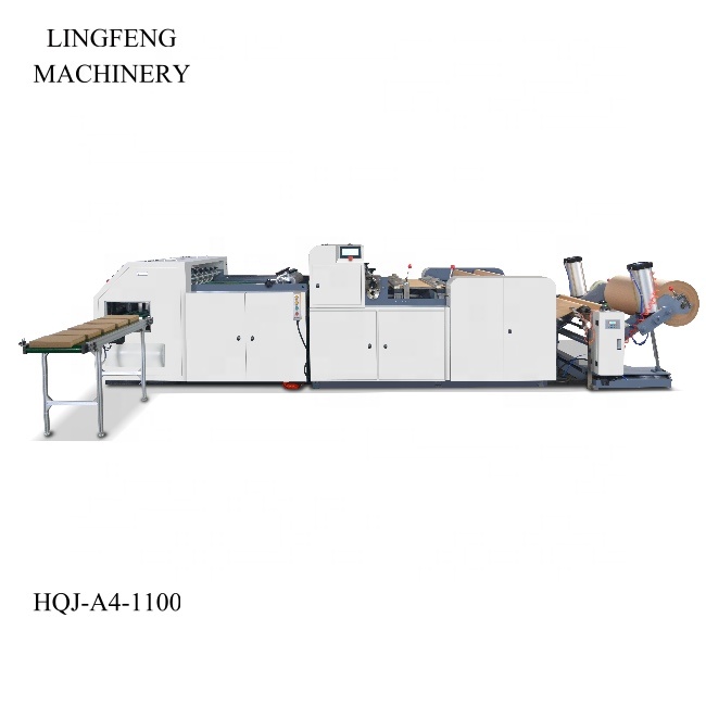 HQJ-A3 Full Automatic A3 Paper Sheet Cutting Machine
