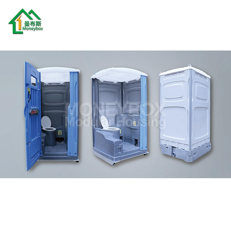 Moneybox outhouse роскошный современный сборный Мобильный Общественный портативный туалет Катара