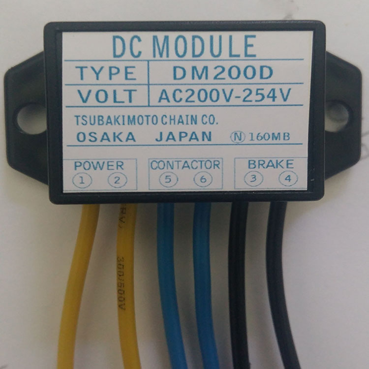 TSUBAKI тормозной выпрямитель DM200DUL DM200D DM200A модуль выпрямителя