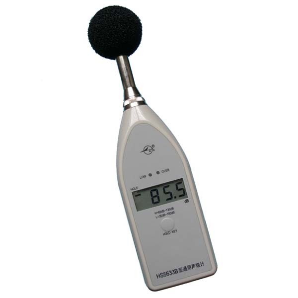 Общий измеритель уровня звука HS5633B