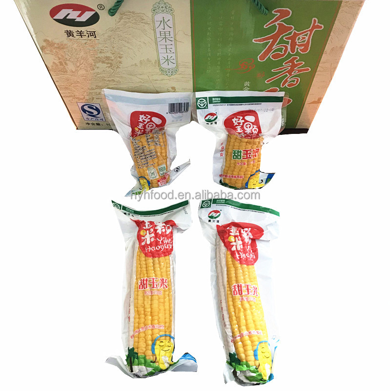 Желтая Кукуруза в вакуумной упаковке
