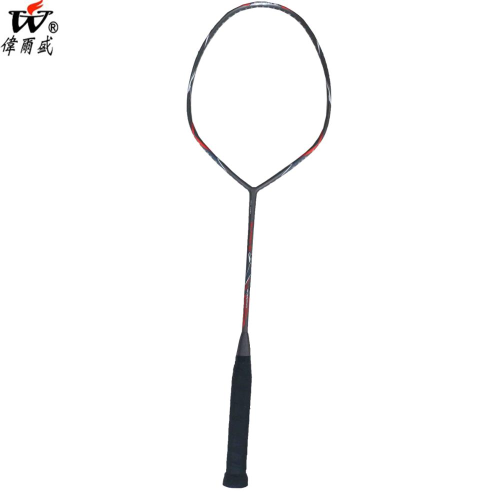 V shape frame badminton
