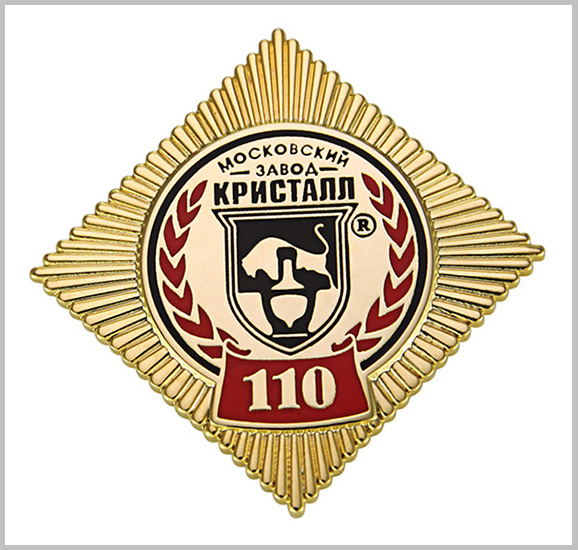 Значок с логотипом на заказ, булавка, Золотая булавка