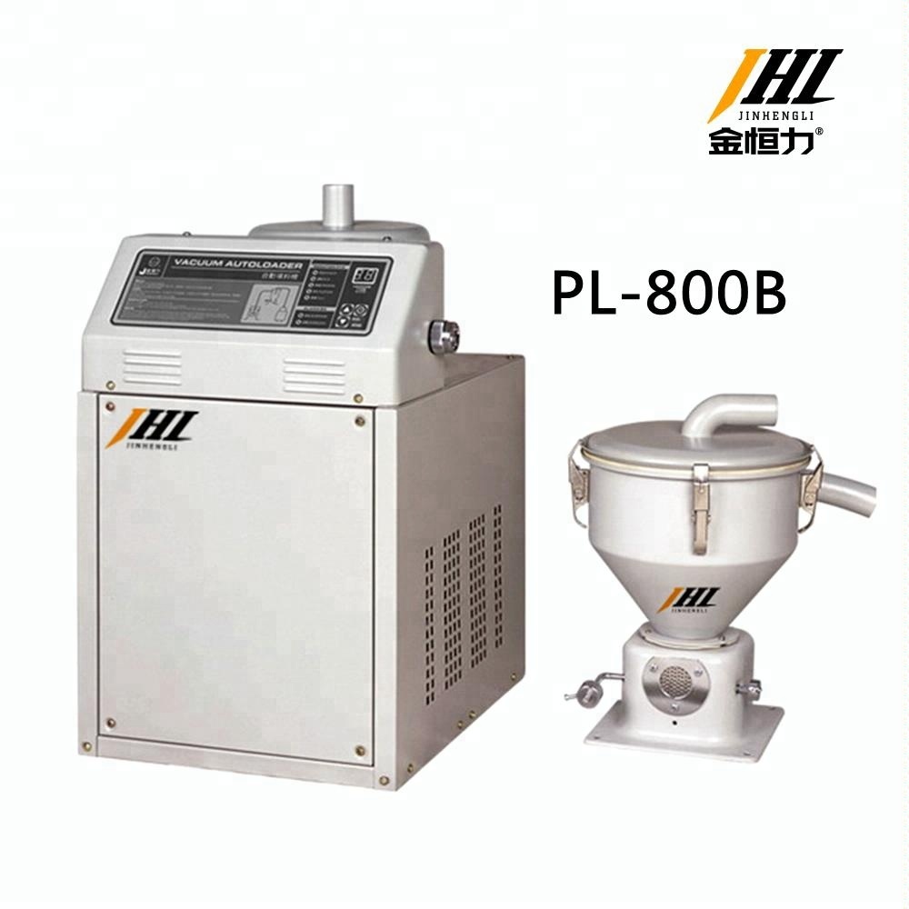 Пластиковый вакуумный питатель с бункером (PL-800B)