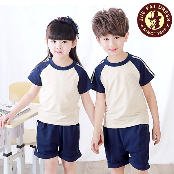 100 Cotton Kids School Uniforms