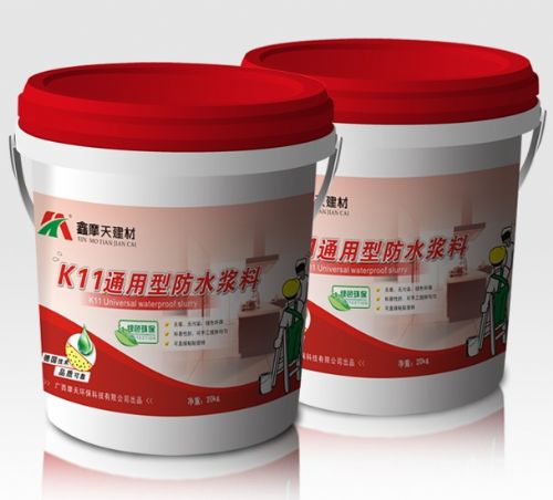Hot-selling in-mold film for plastic buckets/paint buckets