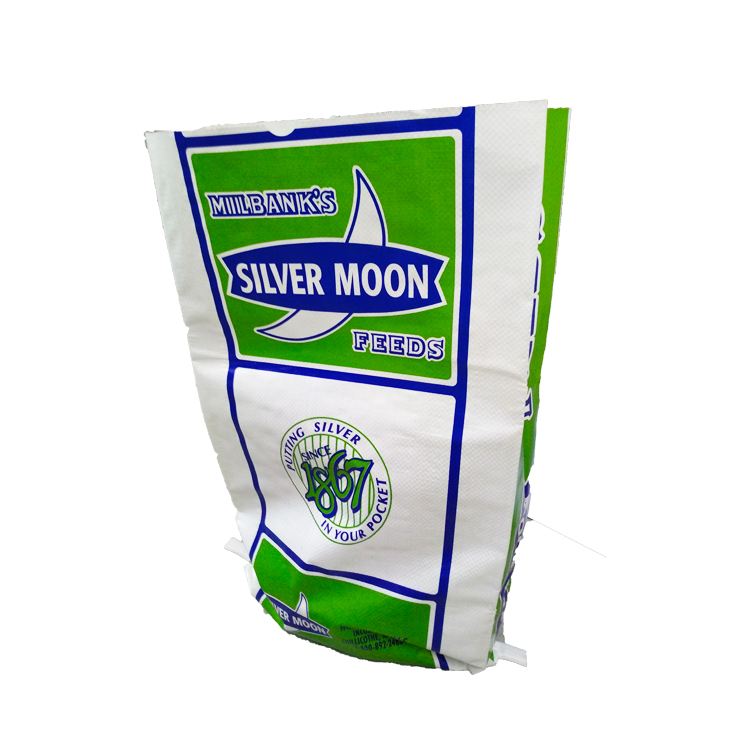 50kg bopp rice kraft paper grain bag pp flour packing bags with 100% safety
